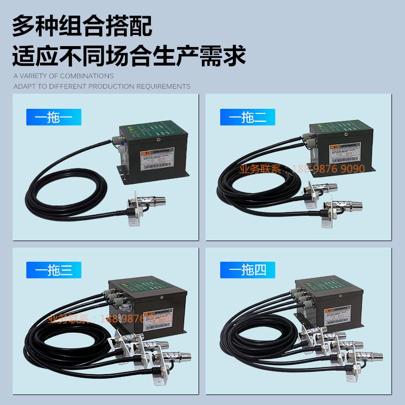 工业流水线除静电除尘喷嘴ST-202B离子风嘴ST-401A电浆除尘风枪