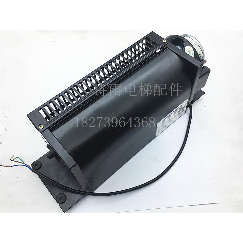 电梯横流风扇 轿厢风机 FB-9B220v/恒达FB-1042B H型 轿顶风扇