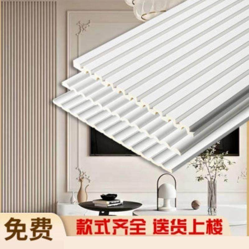 石膏格栅板波浪长城竖条纹造型半圆柱背景墙凹凸别墅装饰凹槽肌理,基础建材,石膏线条,淘宝优惠券,粉丝福利购,淘宝优惠卷