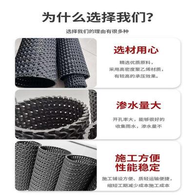 硬质透水管HDPE地下渗排水网状曲纹绿化暗管硬式透水管盲沟渗水管