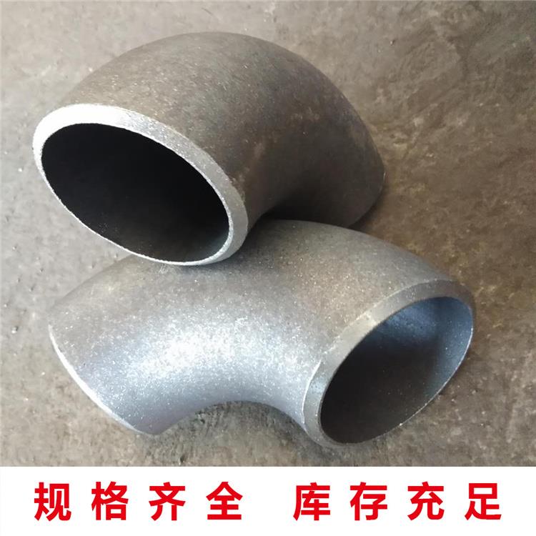 生产合金钢P5 P9 P11 P12 P22 P91 WB36材质高压厚壁弯头dn159*8
