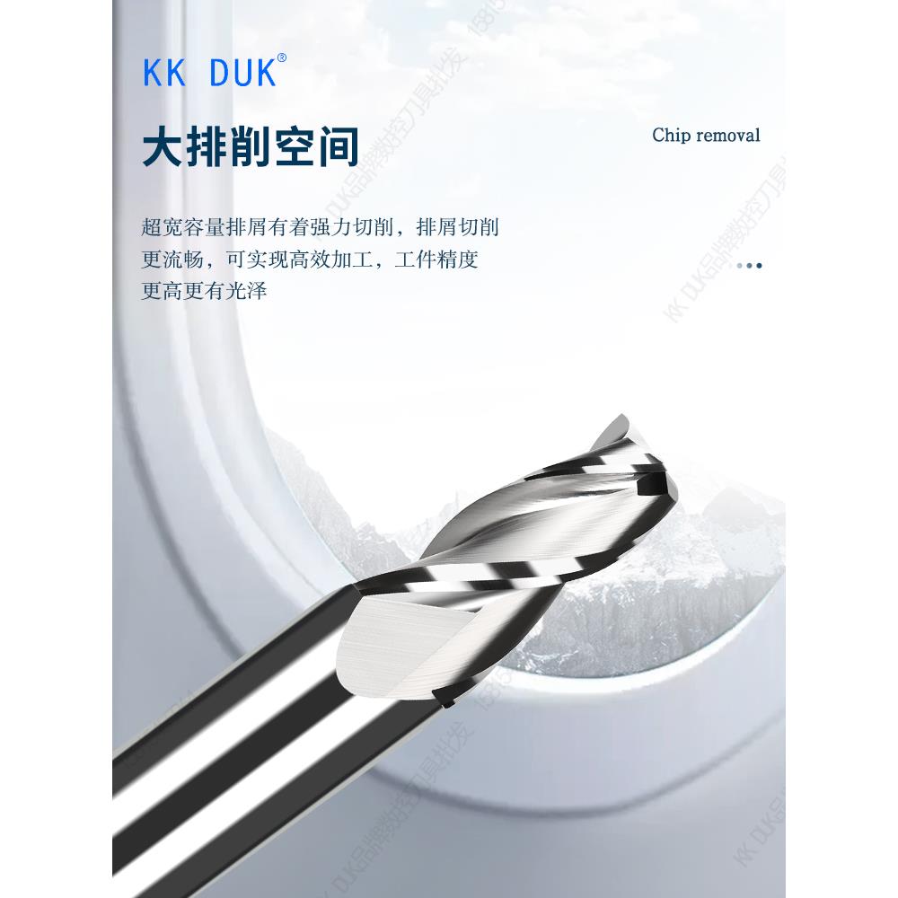 钨钢锥度铣刀高硬铝用合金斜度刀0.5度1度2度3度10度15度D1-D10