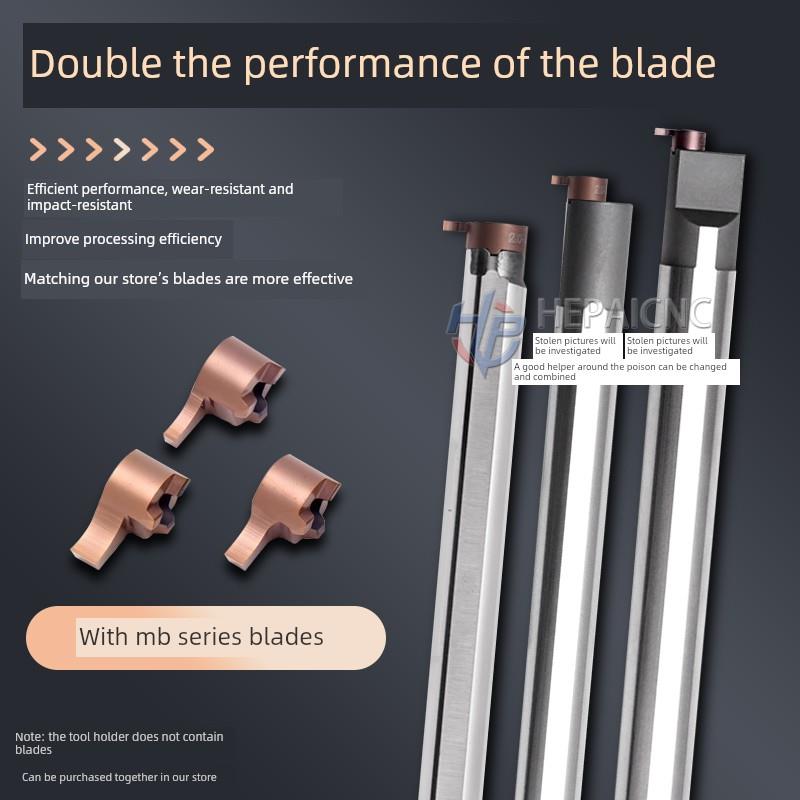 直柄防震内孔槽刀逗号刀架Mb09Gr/07Gr/05Gr小孔槽刀架内孔切割刀