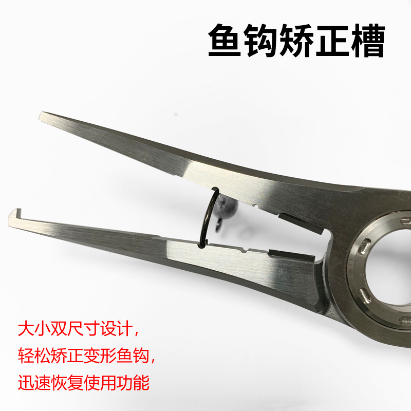 冶猪BOTR野猪路亚钳钛金版多功能PE线剪刀控鱼器开环精工锻造钳子