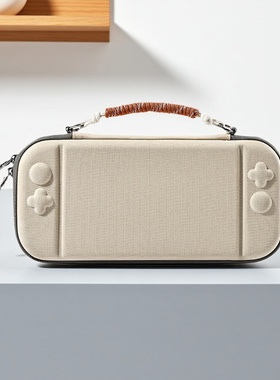 合匠switch收纳包oled硬壳超薄适用任天堂switch2代收纳包switch oled保护套收纳包switch游戏机收纳包保护壳