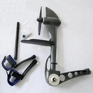 皮划艇脚踏系统配件钓鱼船铝合金脚蹬单人艇脚踏动力配件
