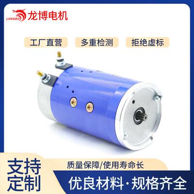 24V2800WCW绞盘电机卷扬机电机油泵电机动力单元直流电机