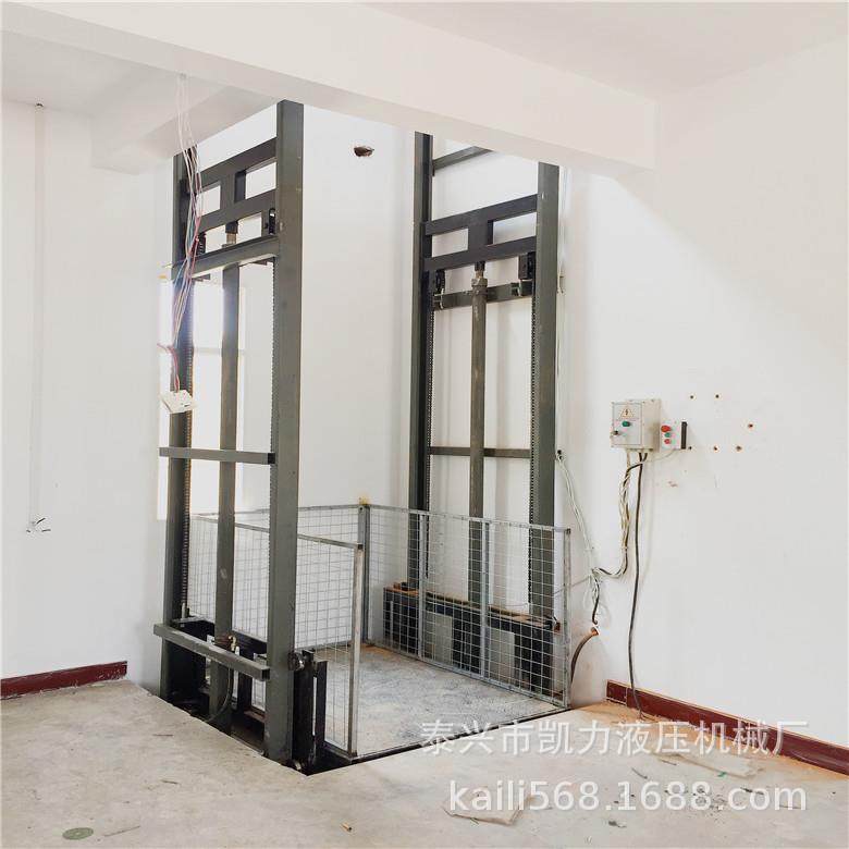 专业安装家用升降机无障碍电梯导轨液压货梯仓库载货升降平台,搬运/仓储/物流设备,其他起重搬运设备,淘宝优惠券,粉丝福利购,淘宝优惠卷