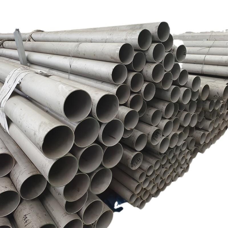 不锈钢无缝管现货310S316L304大口径厚薄壁工业无缝钢管厂家