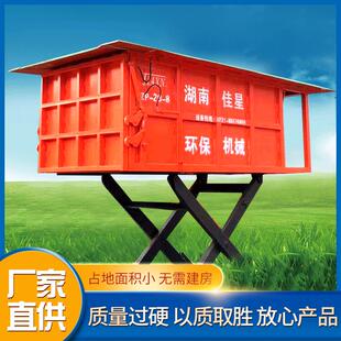 环卫设备生活垃圾中转站地埋压缩式垃圾站公共场所小区垃圾站