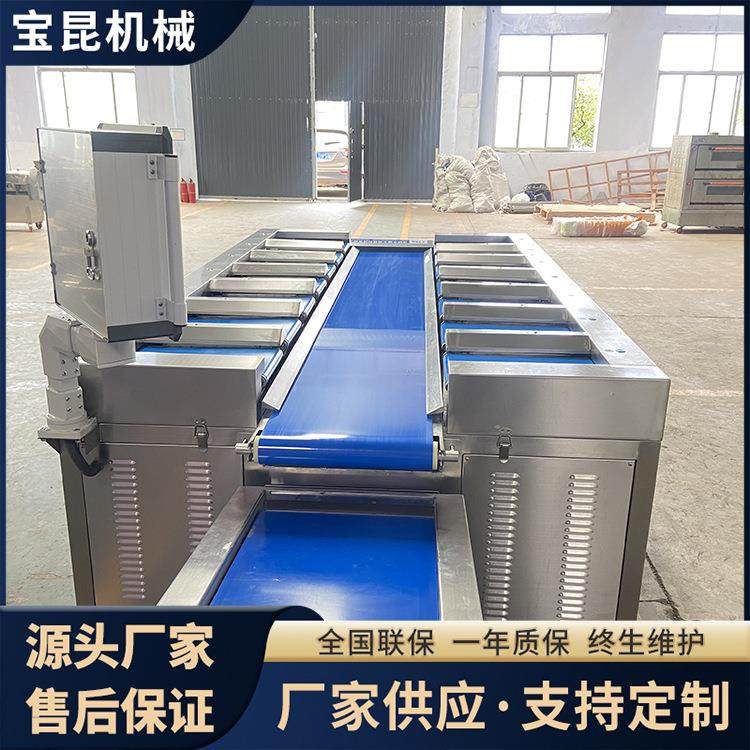 全自动智能配重多工位组合秤重量分选机连续称重黄花鱼定量组合机,清洗/食品/商业设备,其他食品加工设备,淘宝优惠券,粉丝福利购,淘宝优惠卷