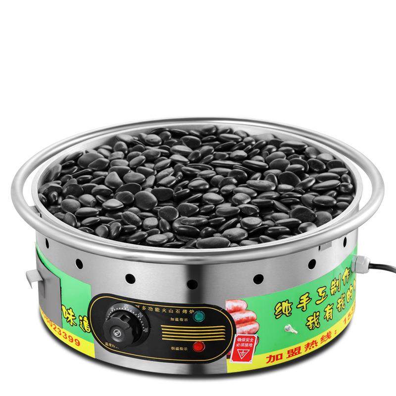 火山石烤肠机商用摆摊电热立式家用台式烤火腿肠机小型热狗香肠机,清洗/食品/商业设备,其他食品加工设备,淘宝优惠券,粉丝福利购,淘宝优惠卷