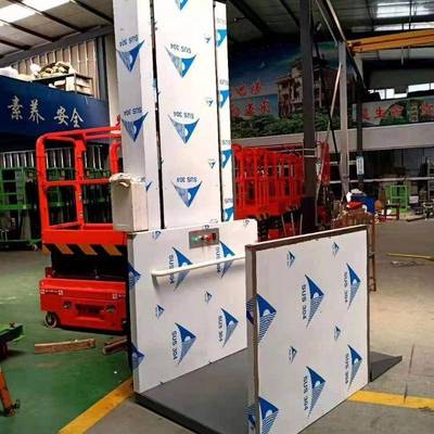 小型无障碍升降机残疾人液压升降平台商用家用升降机室外阁楼平台