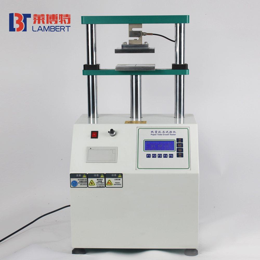 纸管抗压强度试验机纸芯化纤管耐压测试仪器纸筒平压强度试验机