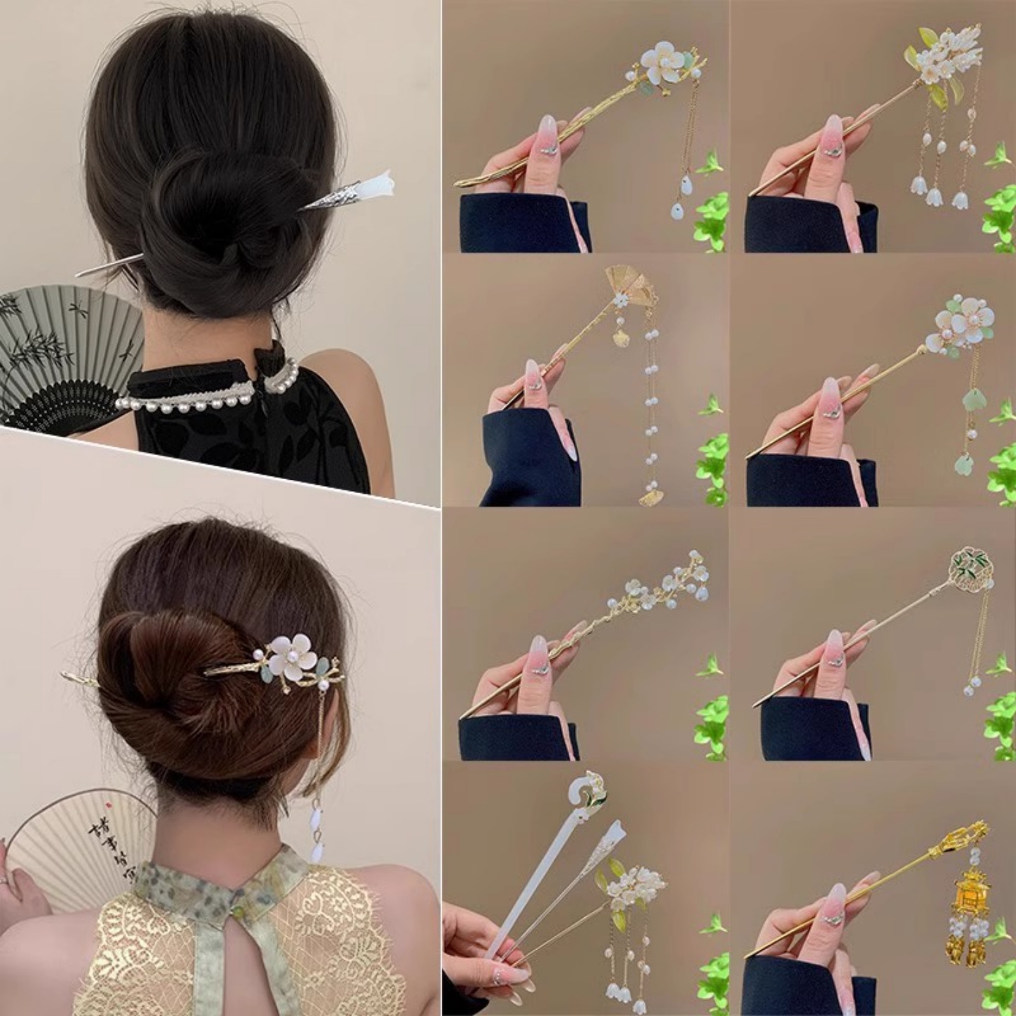 簪子女古风发簪简约现代高级感