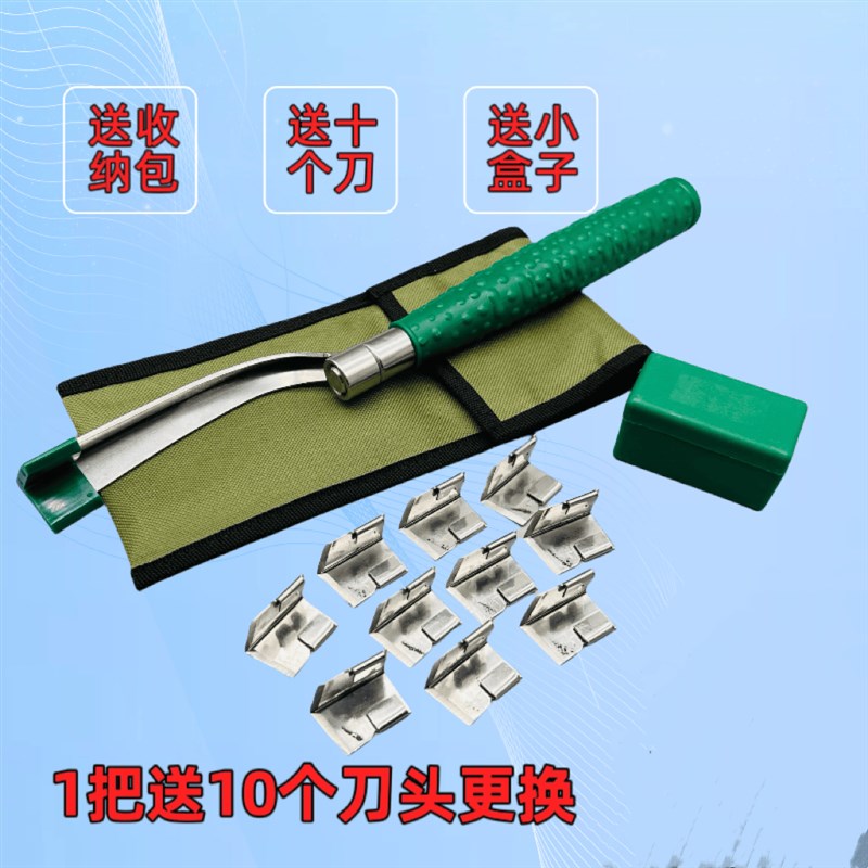 可拆装铲胶刀拆卸式铲胶刀老胶旧胶铲胶神器幕墙铲胶刀阳光房铝板