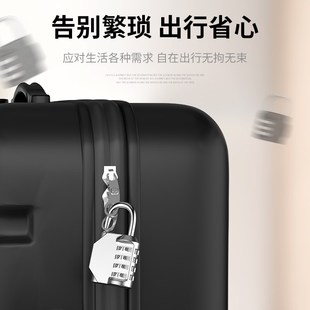 锁挂锁小型家用门锁学生宿舍柜子行李箱背包锁头盔健身房防盗 密码