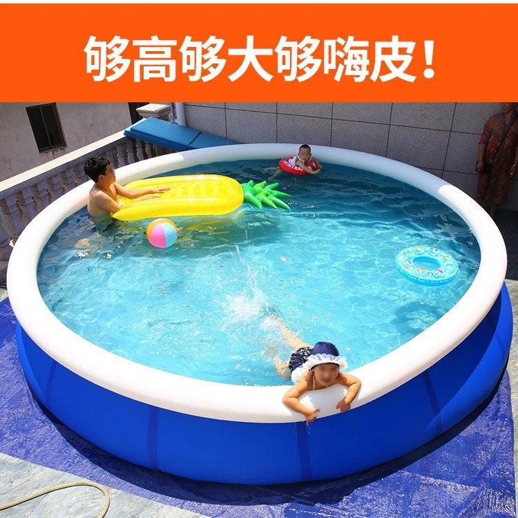 夏天游泳池儿童夏季游泳池气垫游泳池超大小孩子的游泳池超大圆形