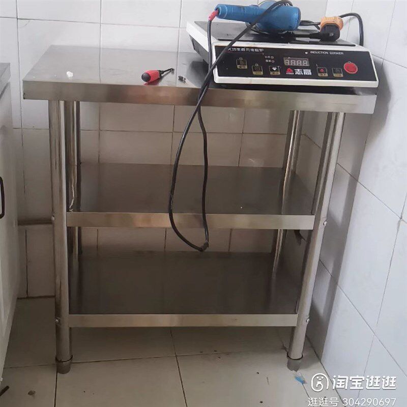 加厚厨房置物架不锈钢工作台操作台打荷台饭店切菜案板桌子商用