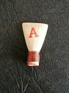 武氏精品唢呐哨片 专业免修唢呐B引子无需修理成品哨200元十个