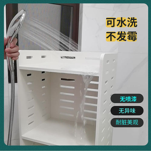 浴室置物架落地多层防水储物收纳神器脸盆架免打孔卫生间收纳架