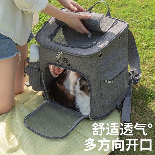 猫包外出可携式猫咪宠物外出包透气大容量太空舱狗帆布双肩轻便书