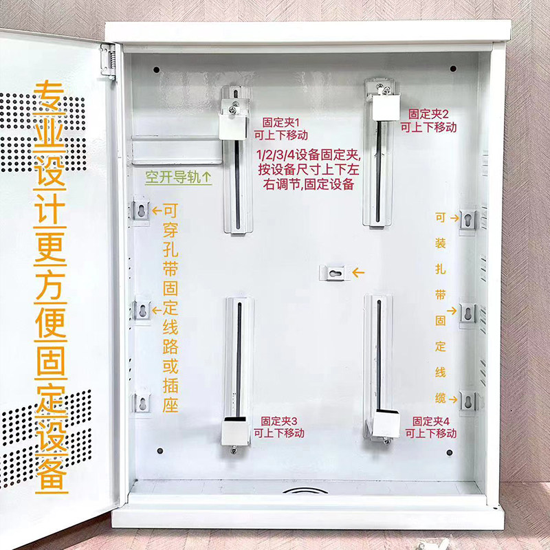 440壁装网路机柜 超薄壁挂式交换机机柜 楼层监控弱电设备布线箱