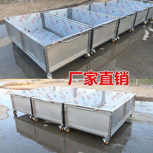 食品解冻池商用不锈钢移动大型加厚化肉浸泡清洗池水池单槽化冻池