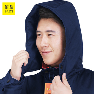 冬天防静电防酸碱工作服棉衣冬季防寒男女耐腐蚀棉服加油站加气站