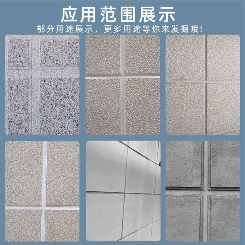 外墙深槽泡沫胶带单面真石漆仿石漆水包砂分格线条双凹槽海绵胶带