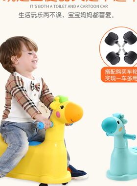 小孩子便携式婴幼儿卡通座便器女宝宝带音乐滑滑车溜溜车坐便器
