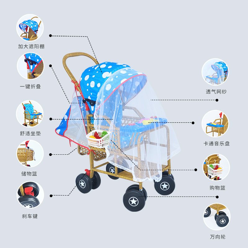 婴儿推车宝宝仿藤条轻便竹藤椅折叠可坐可躺夏季竹编小儿藤编推车