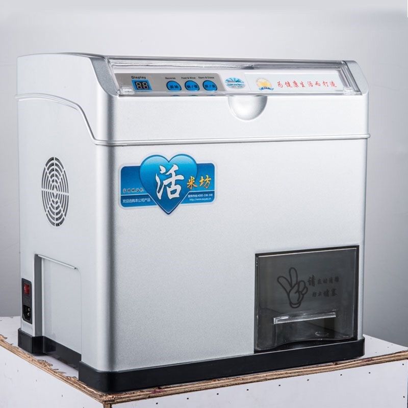 碾米机家用小型脱壳机全自动稻谷打米机糙米胚芽米精米机鲜米机