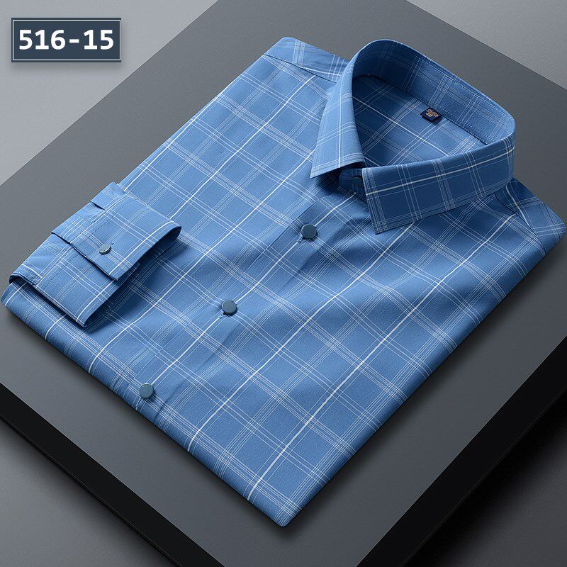 春秋高级感长袖衬衫男士商务免烫抗皱深紫色夏薄款衬衣男款打底衫