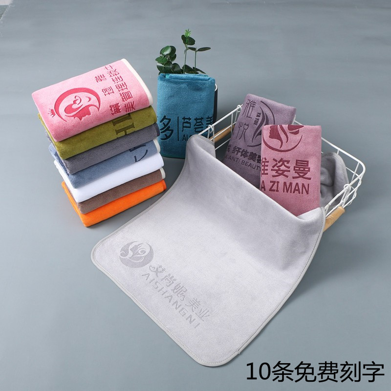 美容院专b用高端包边毛巾包头巾吸水不掉毛皮肤管理毛巾定制