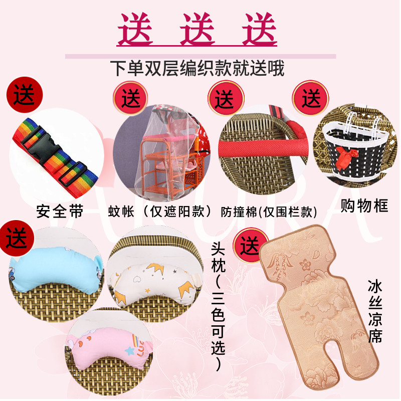 宝宝竹藤推车轻便婴儿藤椅小孩儿童仿藤竹编藤编幼儿夏季童车加高