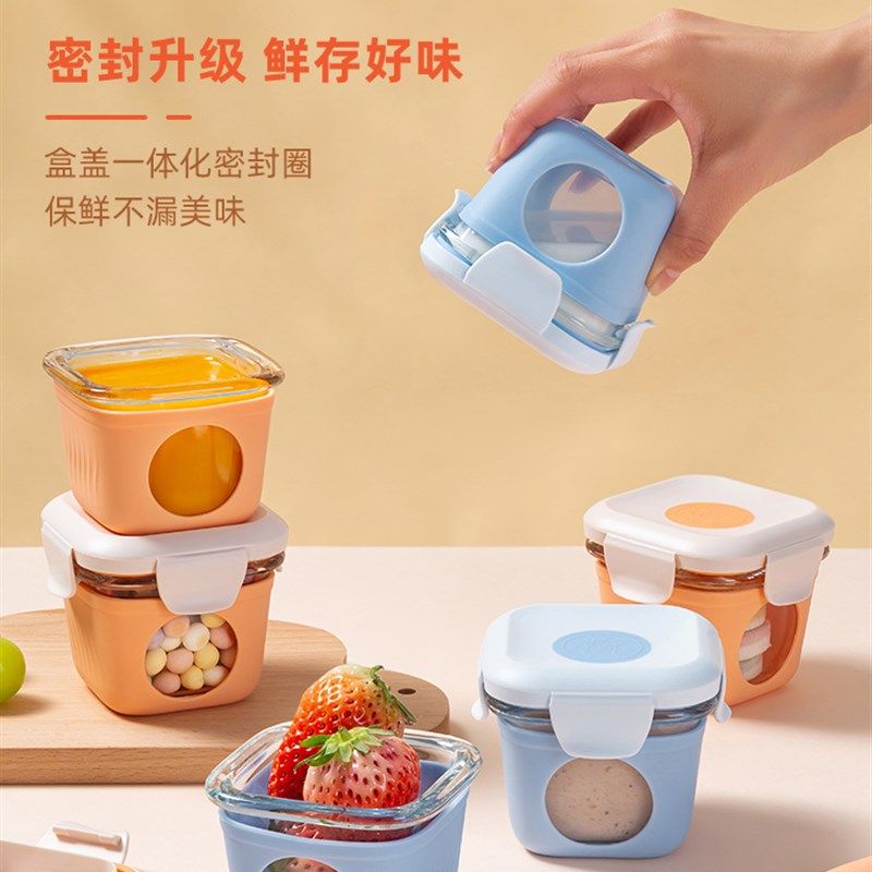 威贝宝宝辅食餐具礼盒套装硅胶碗新生儿礼物特别宝宝满月礼物
