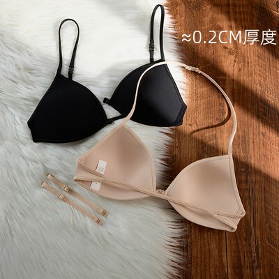 法式三角杯内衣女小胸聚拢薄款细肩带挂颈美背隐形无痕前扣文胸罩