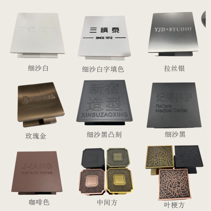 简约木门玻璃门把手拉丝圆形大门拉手logo定做刻字个性门拉手方形