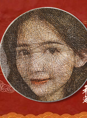 线画钉丝绕彩色钉子绕线diy定制照片手工弦丝礼物送男友情侣生日