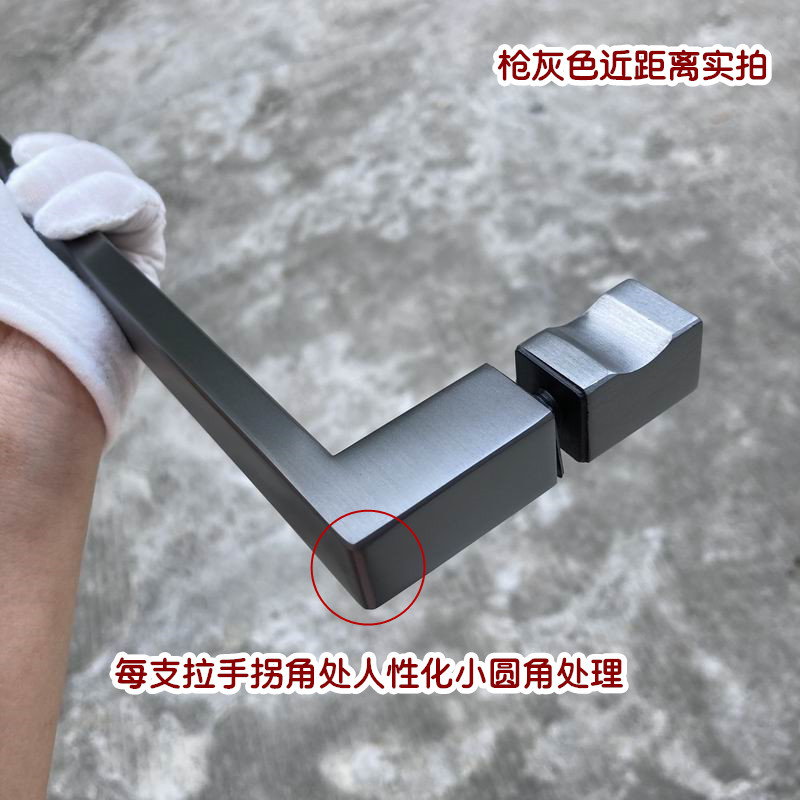 哑黑色枪灰色极简304不锈钢淋浴房拉手浴室隔断玻璃门拉手门把手
