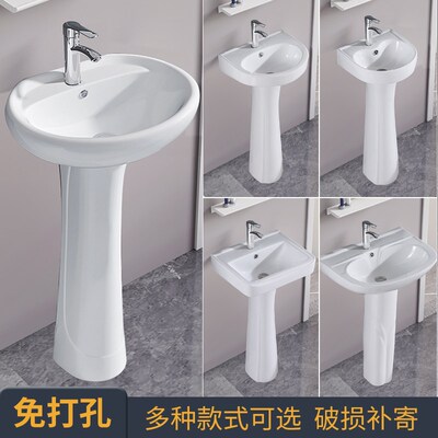 立柱式洗手盆小户型卫生间立柱盆一体陶瓷迷你落地洗脸盆阳台洗漱