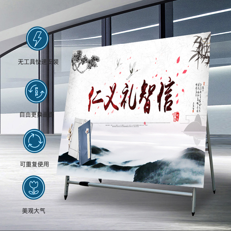 宣传栏海报架大型展板公告栏信息栏立式落地式广告架kt板展架定制