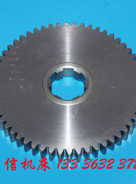 青海机床厂Y631K花键铣挂轮齿轮齐齐哈尔Y631K花键轴铣床齿轮配件