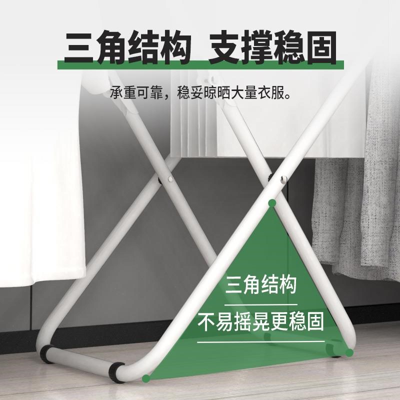 酒店x型落地阳台折叠晒衣架室内外免安装晒被收纳衣架