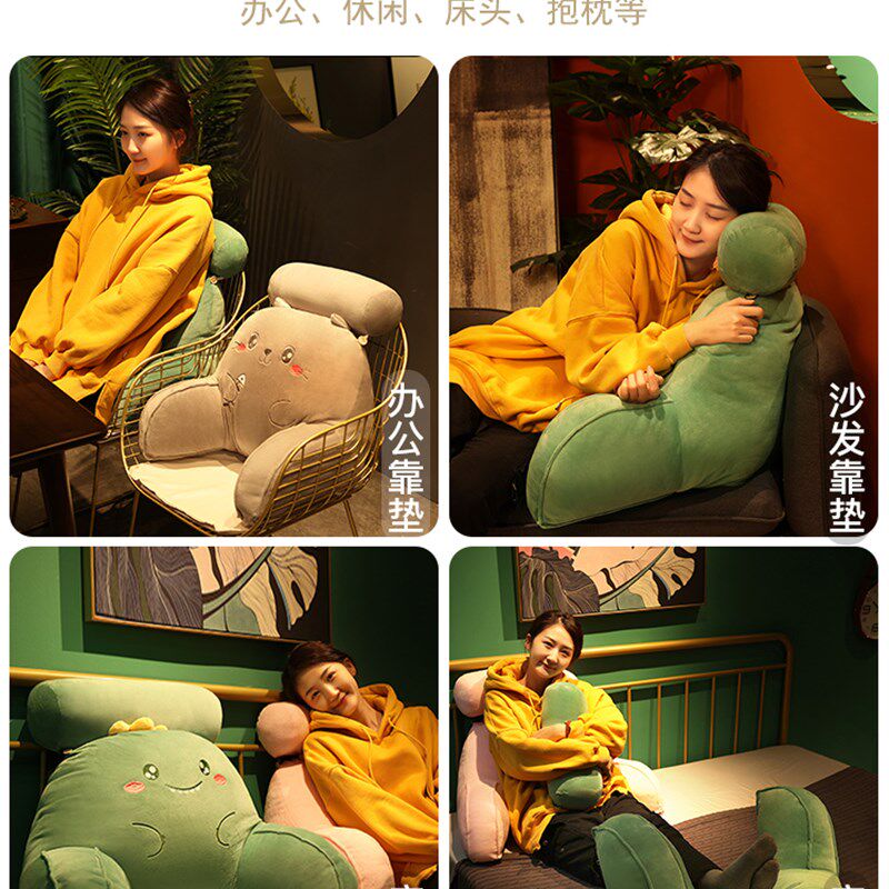 靠枕床头软包大靠背垫床上靠枕玩手机学生宿舍靠垫抱枕男生款睡觉