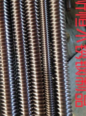 304不锈钢T型丝杆 梯型全牙 T型螺母Tr8~Tr10~Tr12~~Tr36