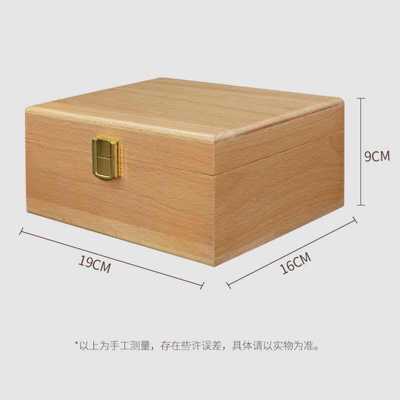 榉木收纳盒 鞋i刷盒子 鞋油收纳盒 皮鞋护理榉木礼盒 木质收纳盒