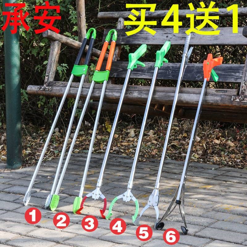垃圾夹捡垃圾夹子拾p物器垃圾夹家用不锈钢环卫捡垃圾夹拾物器