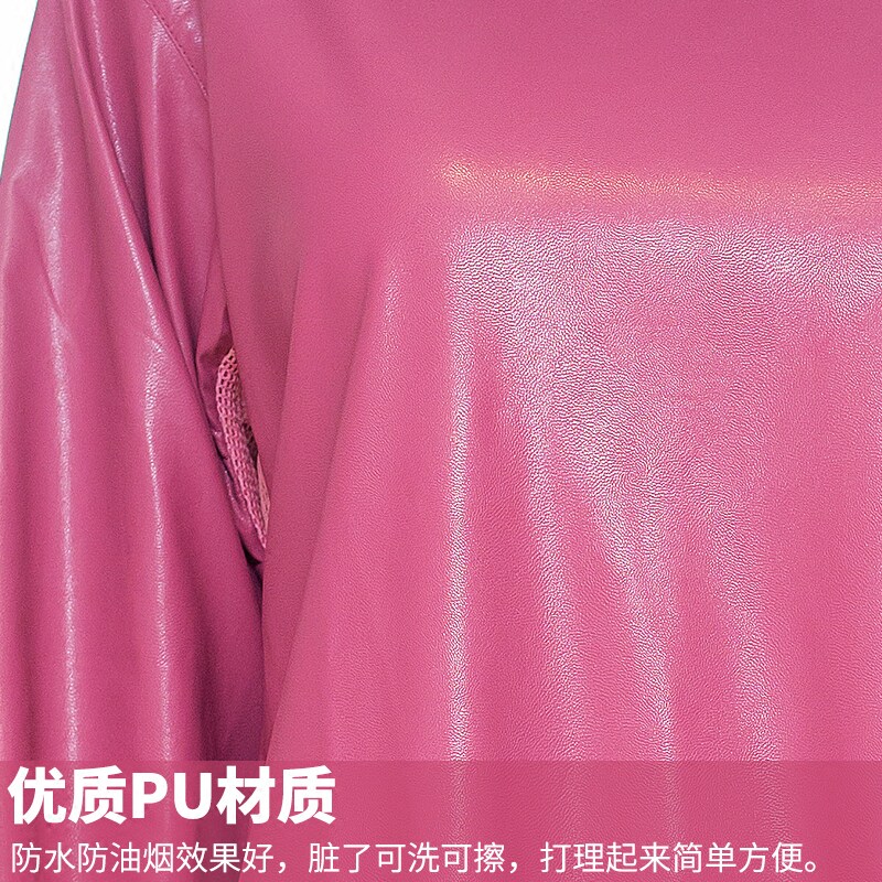 时尚罩衣成人女PU软皮防水防油长袖厨房家用围裙水产工作服